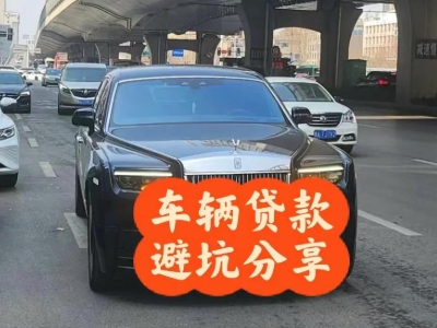 温县汽车抵押贷款中押本不押车贷款需要什么材料?